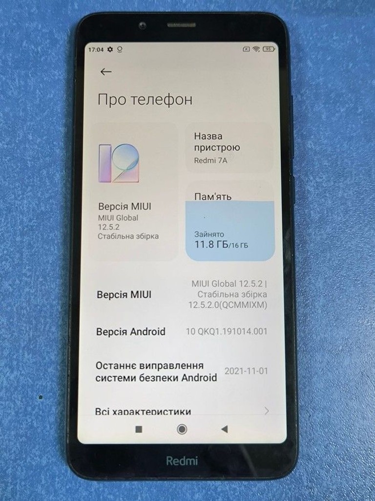 Xiaomi xiaomi redmi 7a 2/16gb Код:01-200974072. Зображення 6