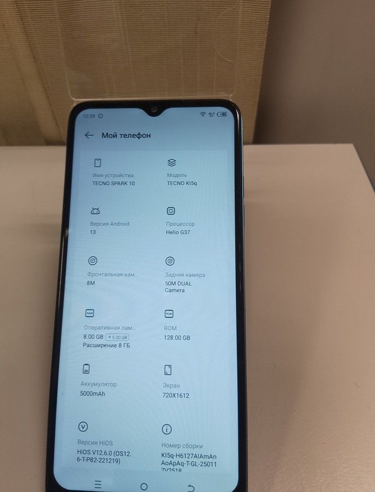 Дешево Tecno spark 10 ki5q 8/128gb з ломбарду