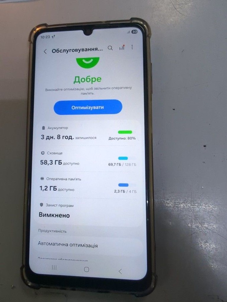 Дешево Samsung galaxy a07 4/128gb з ломбарду