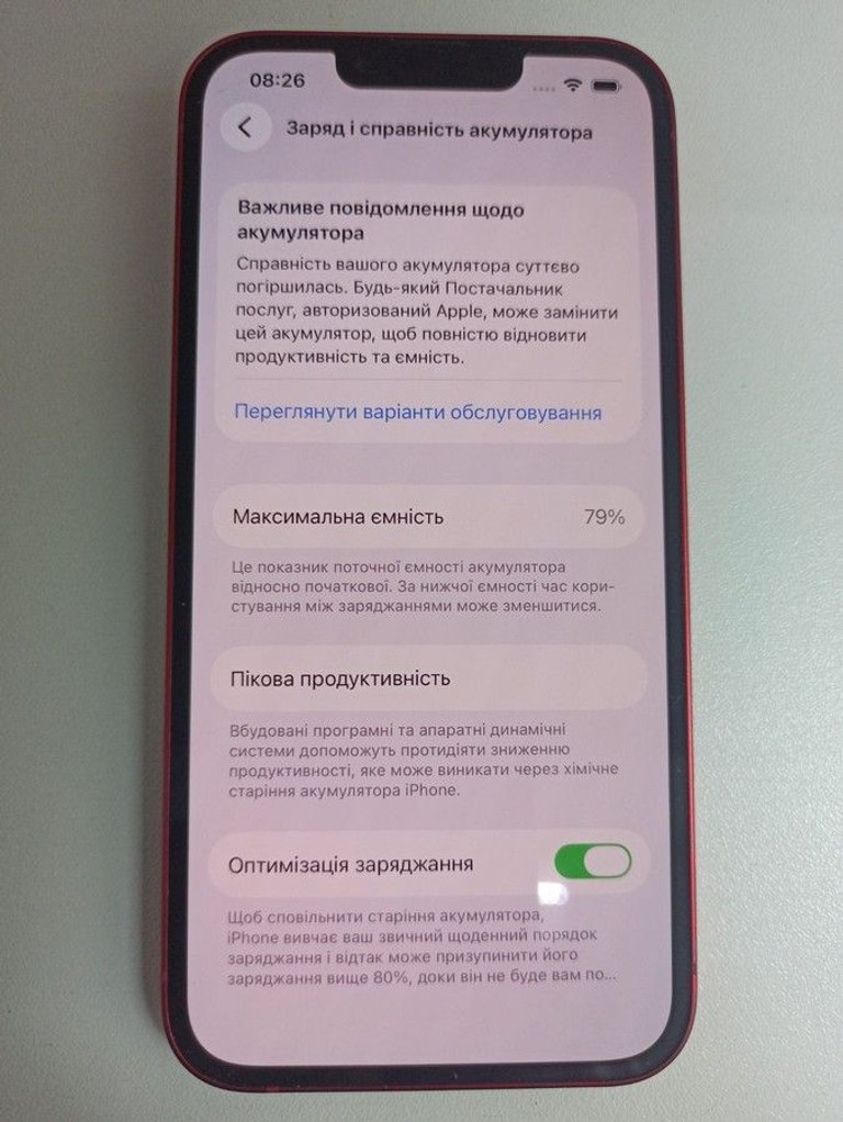 Apple iphone 13 128gb Код:01-200973834. Зображення 5