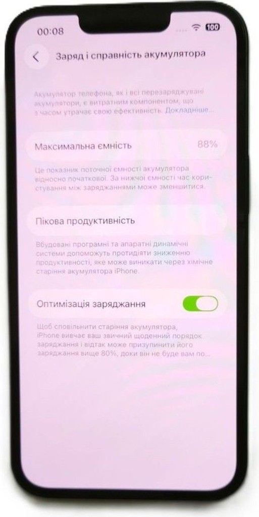 Apple iphone 14 128gb Код:01-200976864. Изображение 5