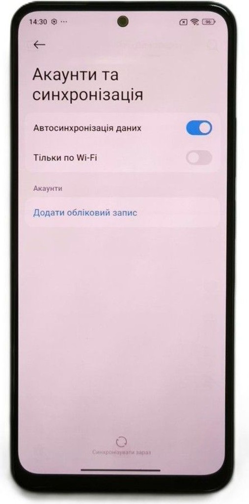 Распродажа Xiaomi redmi note 12 4/128gb, продавец Техноскарб