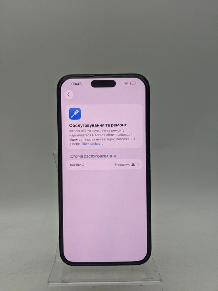 Дешево Apple iphone 14 pro max 256gb esim з ломбарду