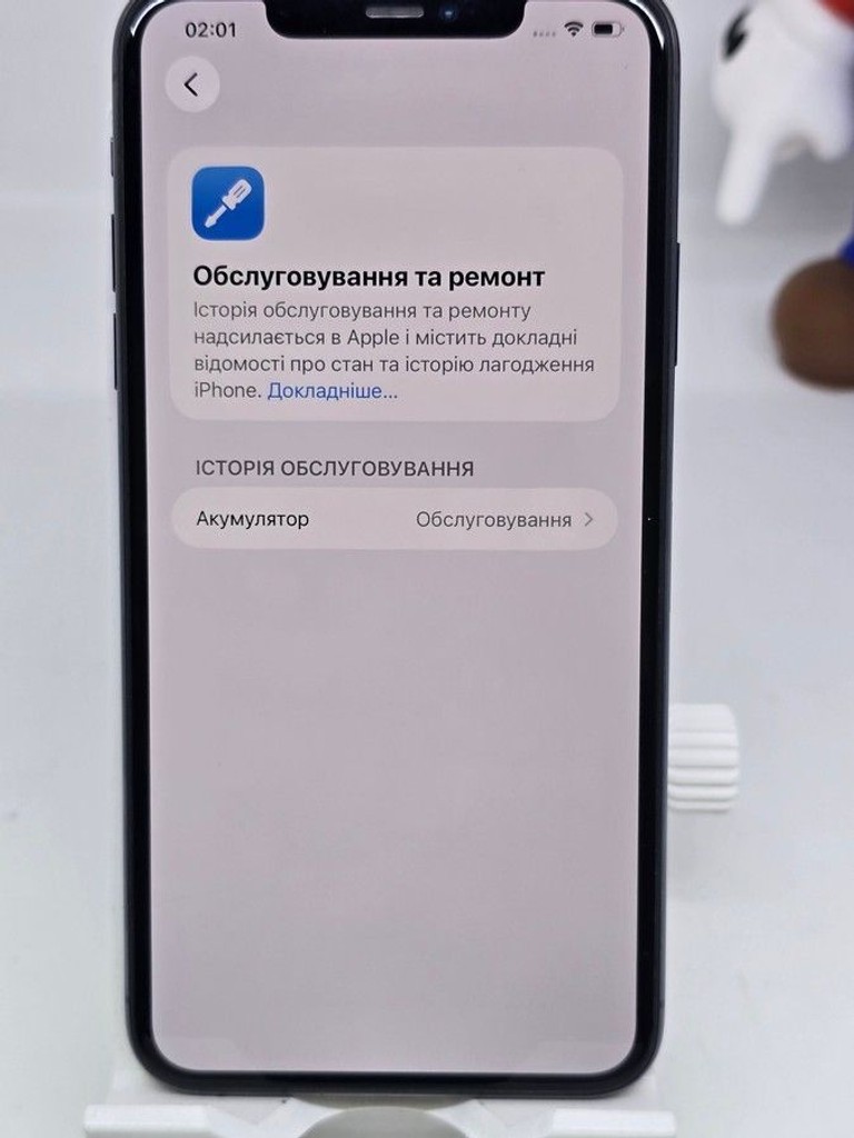 Apple iphone 11 pro max 512gb Код:01-200983097. Изображение 9