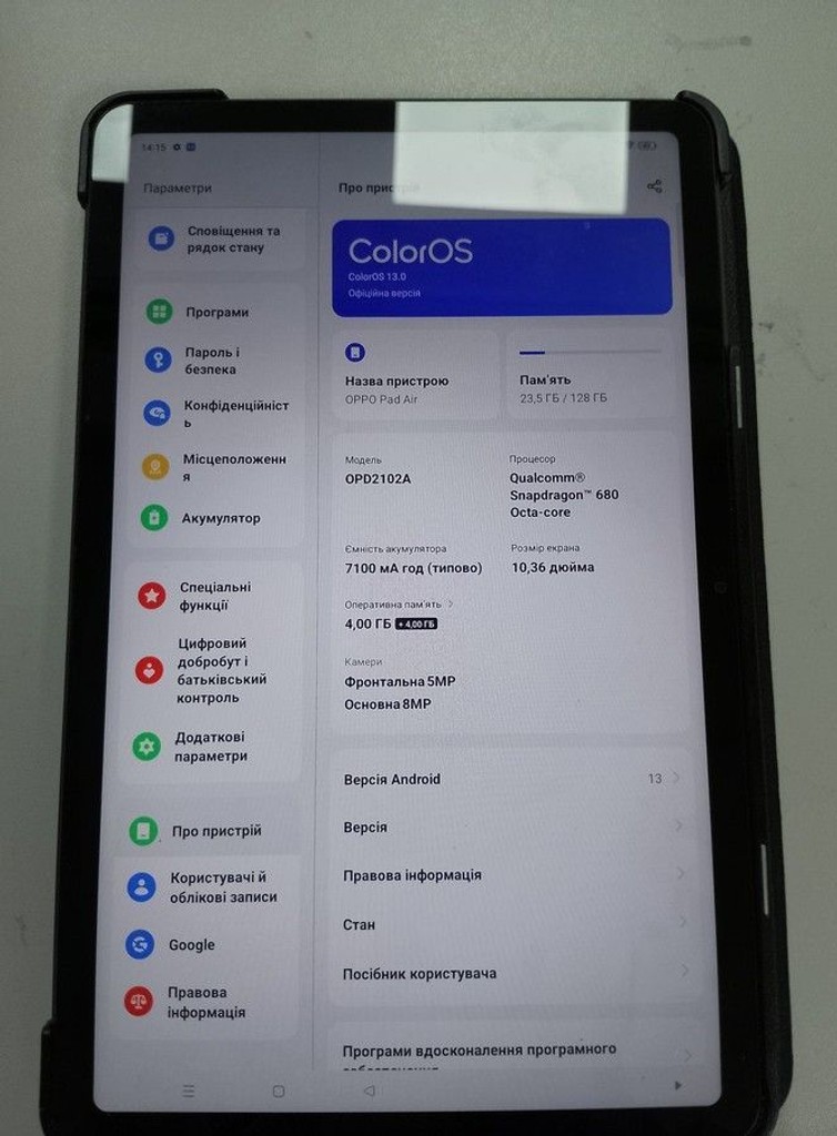 Объявление Oppo pad air 4/128gb wi-fi Б/У