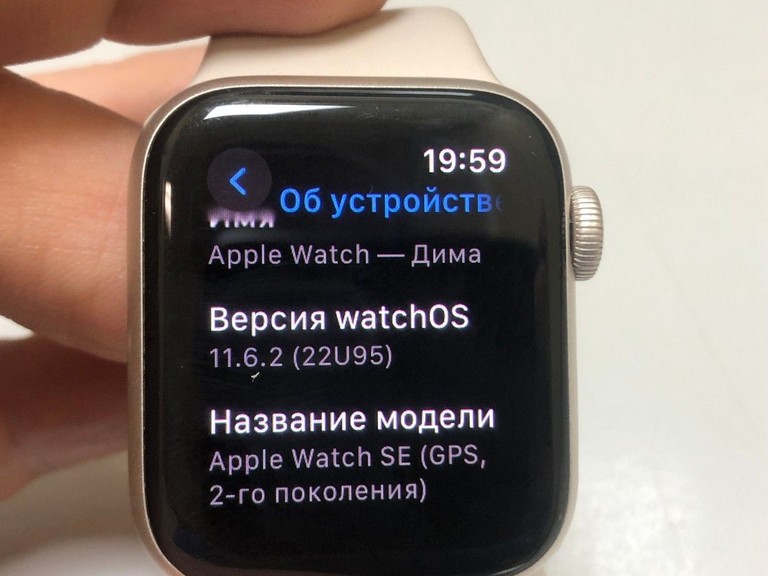 Apple watch se 2 gps 40mm aluminium case Код:01-200988065. Зображення 8