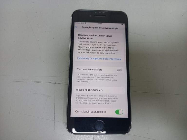 Apple iPhone SE 2020 128GB Black Slim Box (MHGT3) Код:01-200986385. Зображення 6