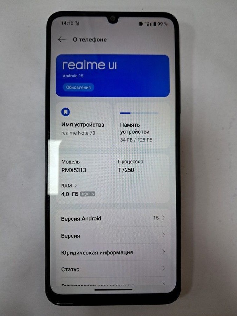 Оголошення Realme note 70 4/128gb Б/У