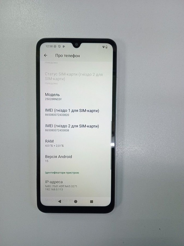 Дешево Xiaomi redmi a5 4/128gb з ломбарду