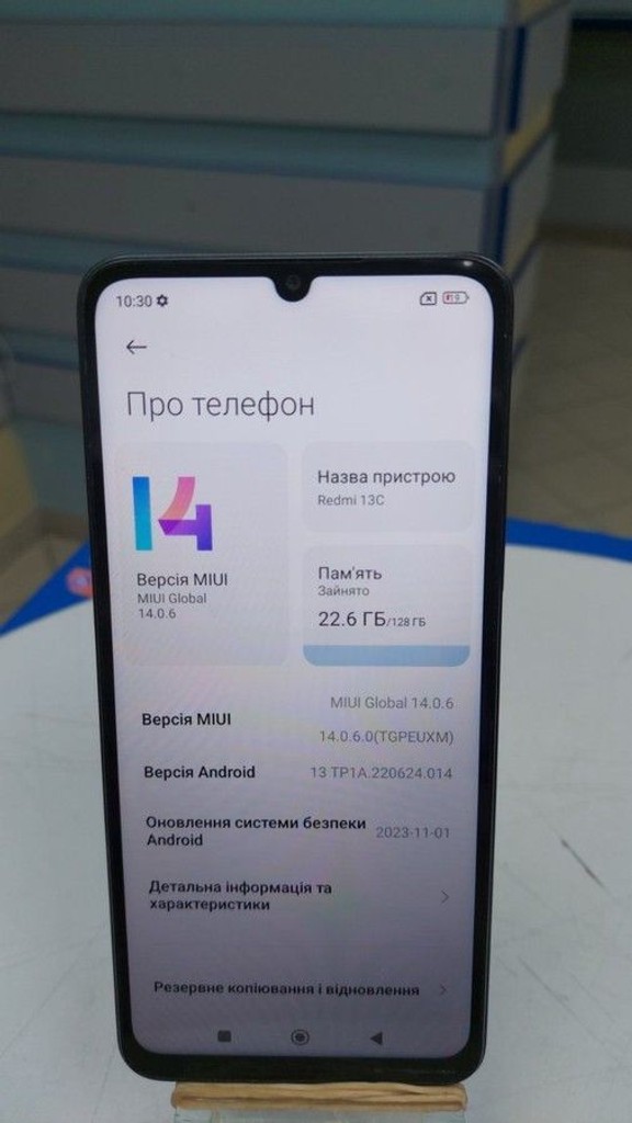 Оголошення Xiaomi Redmi 13C 5G 4/128GB Twilight Blue Б/У