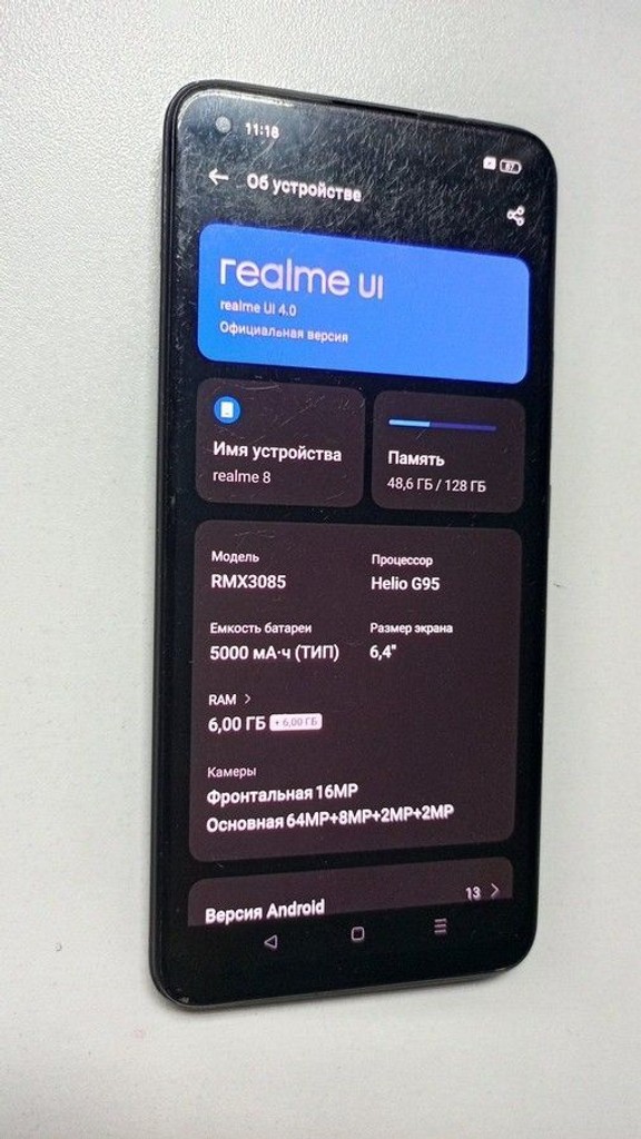 Купити Realme 8 6/128gb Б/У