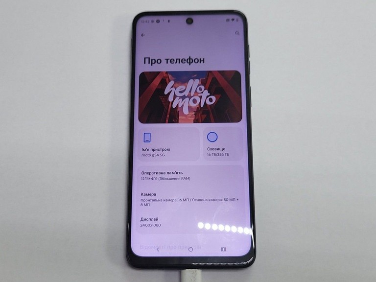 Купити Motorola xt2343-6 moto g54 12/256gb Б/У