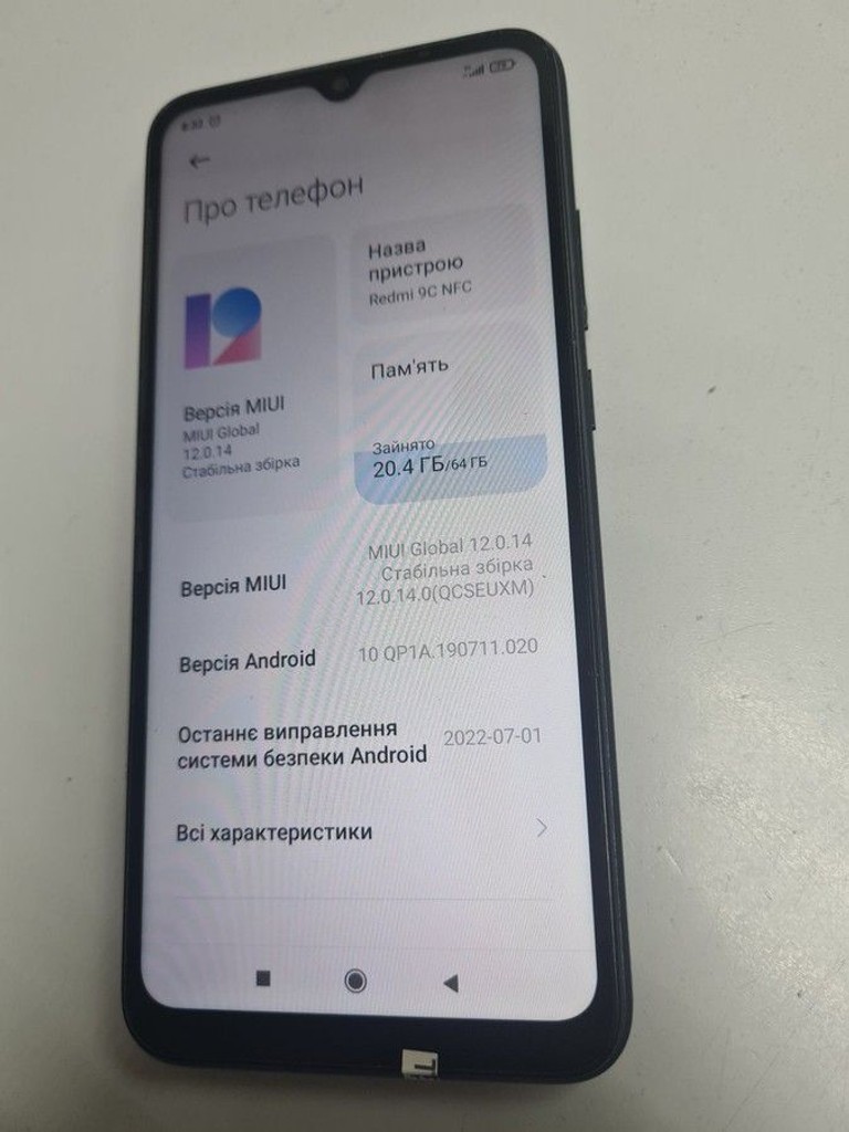 Розпродаж Xiaomi redmi 9c nfc 3/64gb, продавець Техноскарб