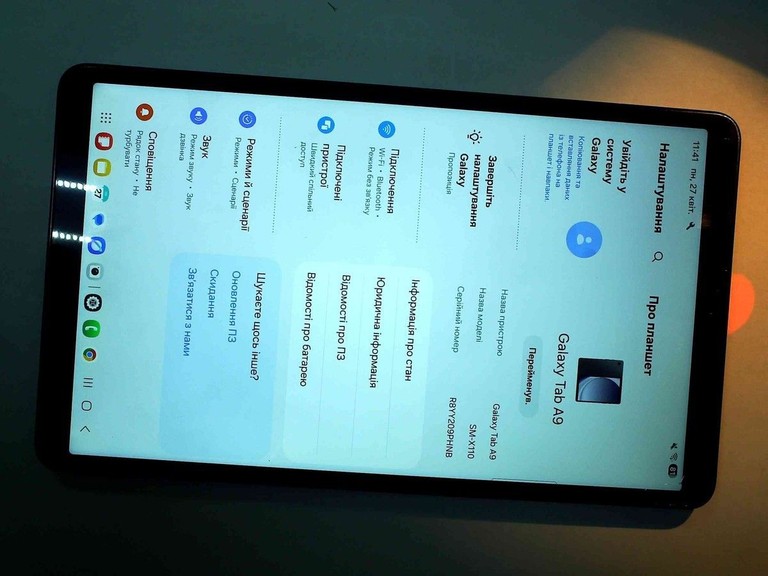 Купить Samsung galaxy tab a9 8/128gb wi-fi Б/У