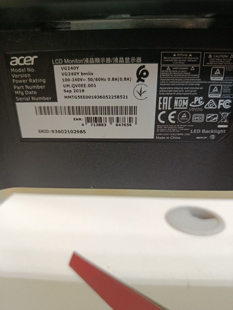 Дешево Acer nitro vg240y з ломбарду