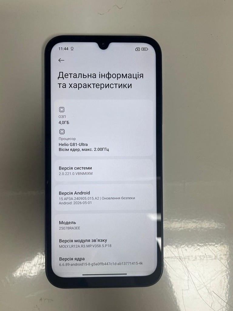 Дешево Xiaomi redmi 15c 4g 4/128gb з ломбарду