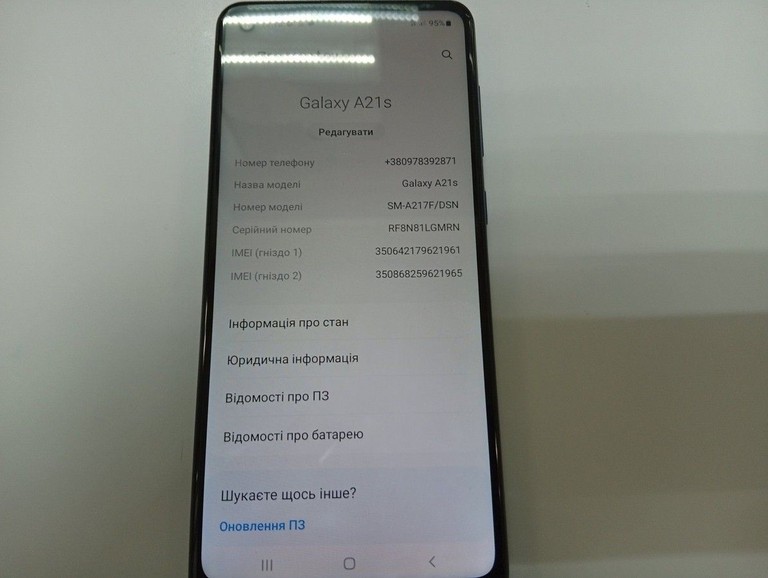 Дешево Samsung galaxy a21s a217f 3/32gb з ломбарду