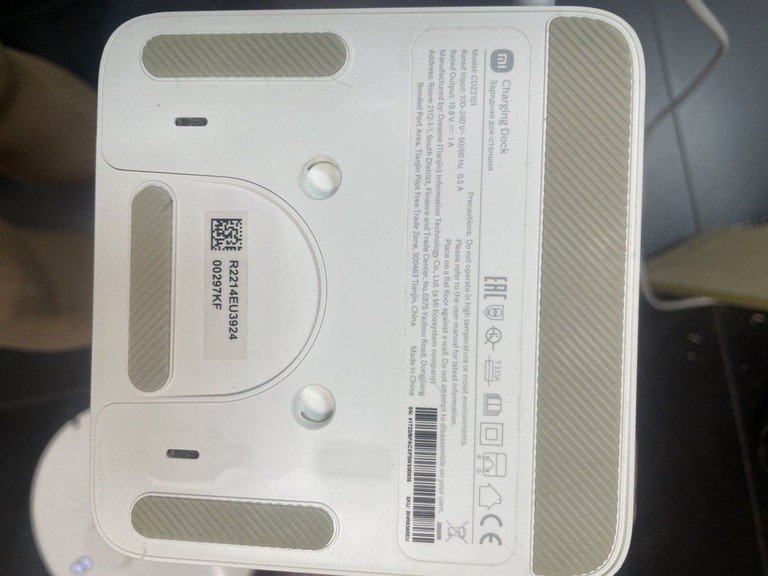 Дешево Xiaomi Mi Robot Vacuum S10+ White з ломбарду