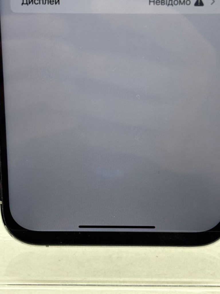 Apple iphone 14 pro max 512gb Код:01-200887227. Зображення 10