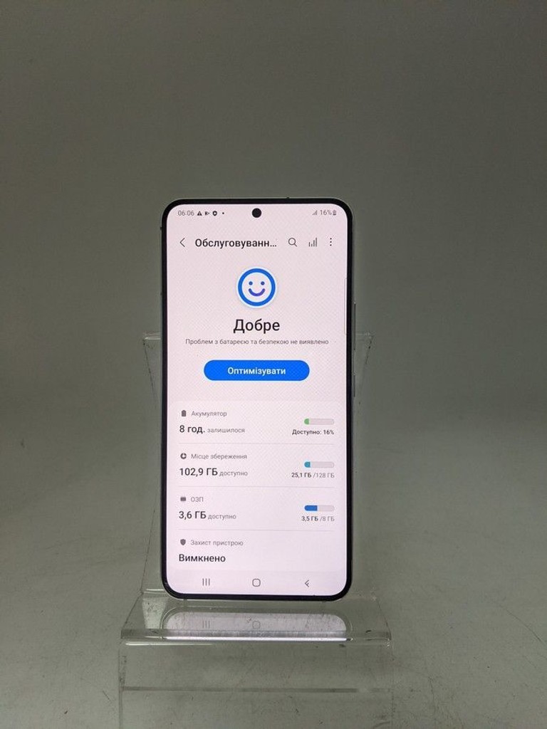 Samsung s901b galaxy s22 8/128gb Код:01-200949196. Зображення 5
