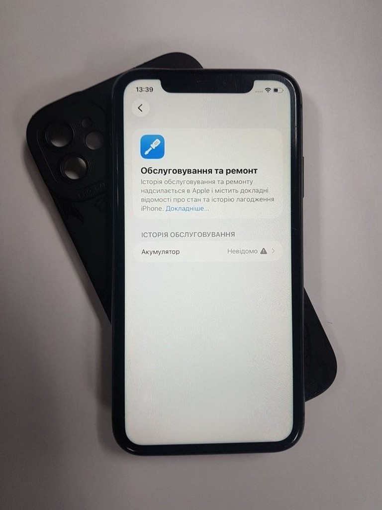 Дешево Apple iphone 11 128gb з ломбарду