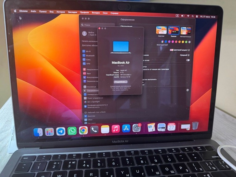Купити Apple MacBook Air 13'' Late 2020 Б/У