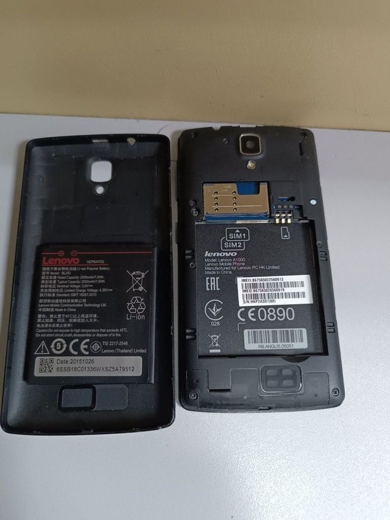 Розпродаж Lenovo a1000 1/8gb, продавець Техноскарб