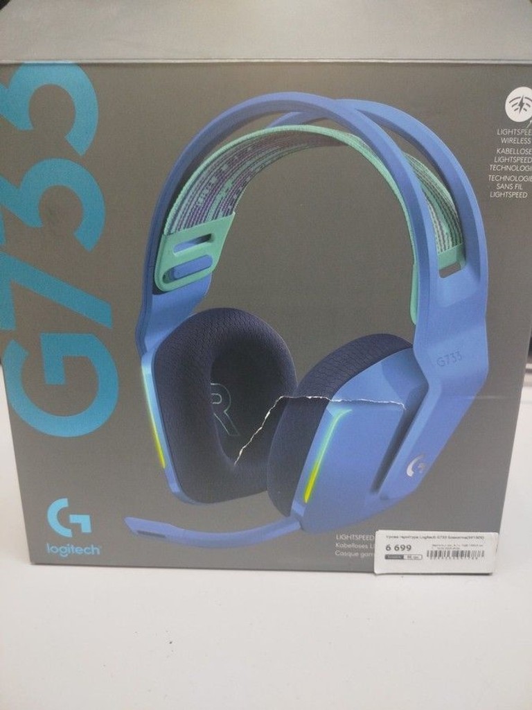 Розпродаж Logitech g733 lightspeed wireless rgb, продавець Техноскарб