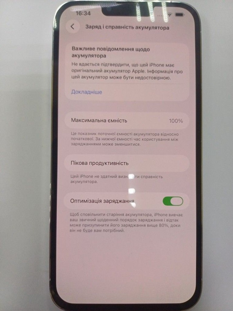 Apple iphone 13 pro max 128gb Код:01-201003662. Зображення 7