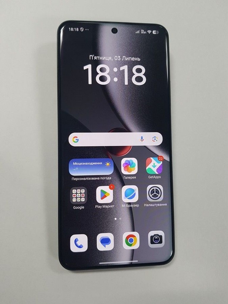 Дешево Xiaomi 15 Ultra 16/512 Black з ломбарду