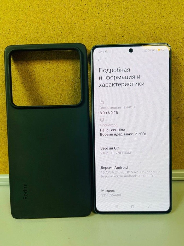 Дешево Xiaomi redmi note 13 pro 4g 8/256gb з ломбарду