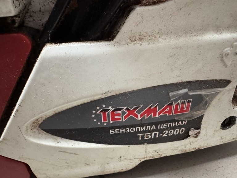 Купити Техмаш ТБП-2900 Б/У