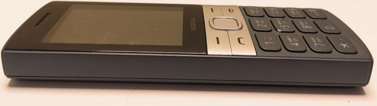 Дешиво Nokia 150 dual sim 2023 с ломбарда
