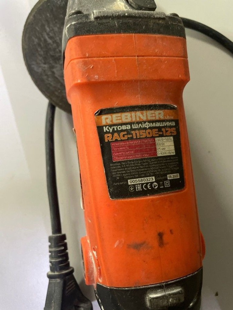 Оголошення Rebiner RAG-1150E-125 Б/У