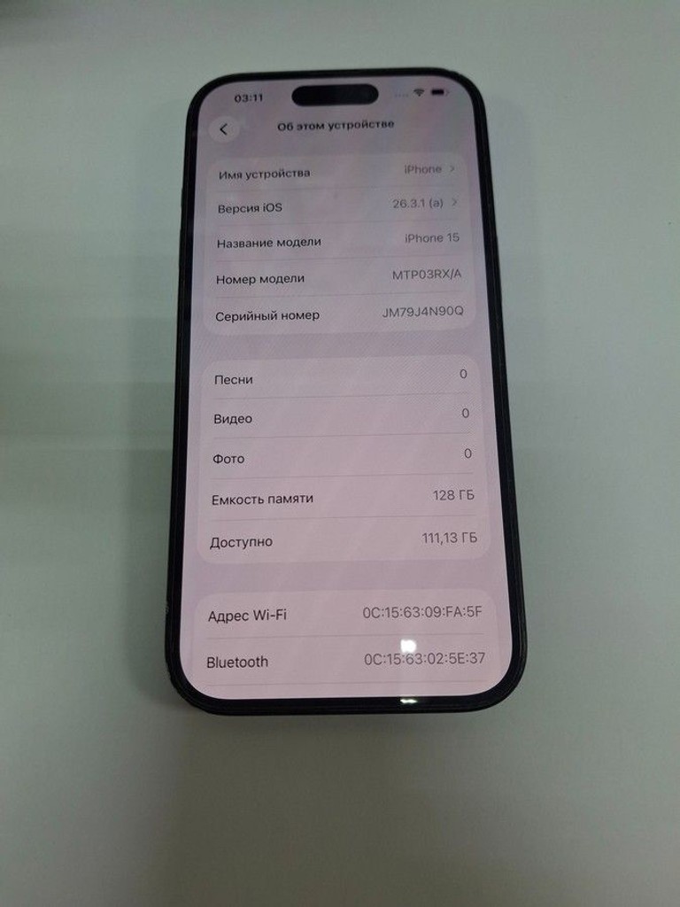 Apple iPhone 15 128GB Green Код:01-201013540. Зображення 7