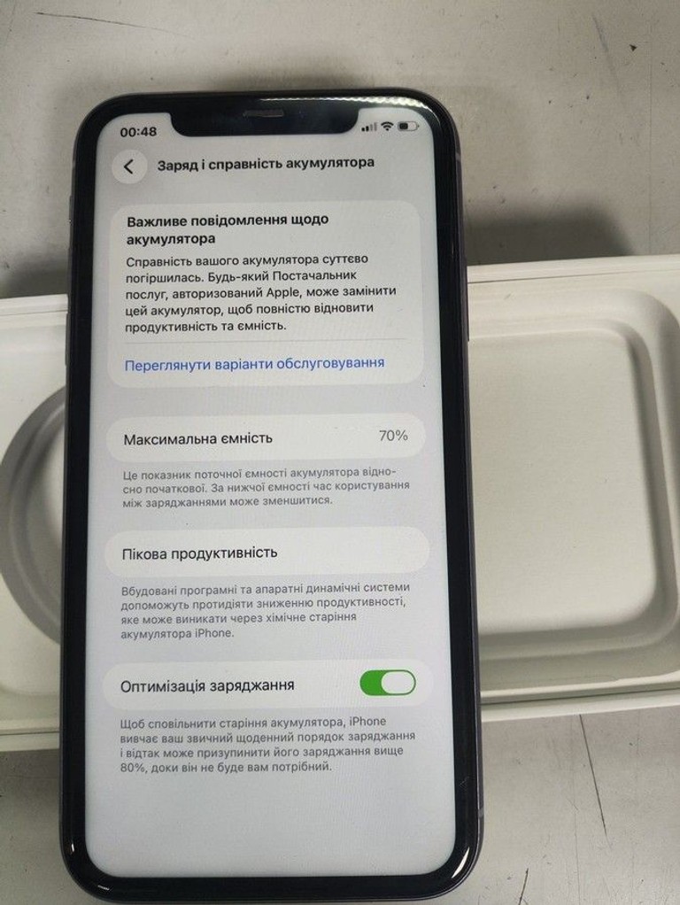 Дешево Apple iphone 11 128gb з ломбарду
