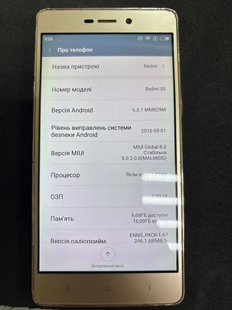Xiaomi redmi 3s 2/16gb Код:01-201019228. Зображення 6