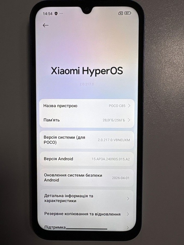 Poco C85 8/256GB Black Код:01-201012356. Зображення 5