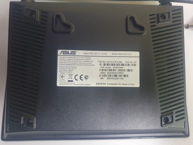 Дешиво Asus RT-N12E C1 с ломбарда