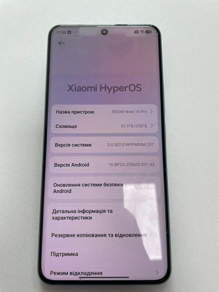 Оголошення Xiaomi Redmi Note 15 Pro 4G 8/256GB Glacier Blue Б/У