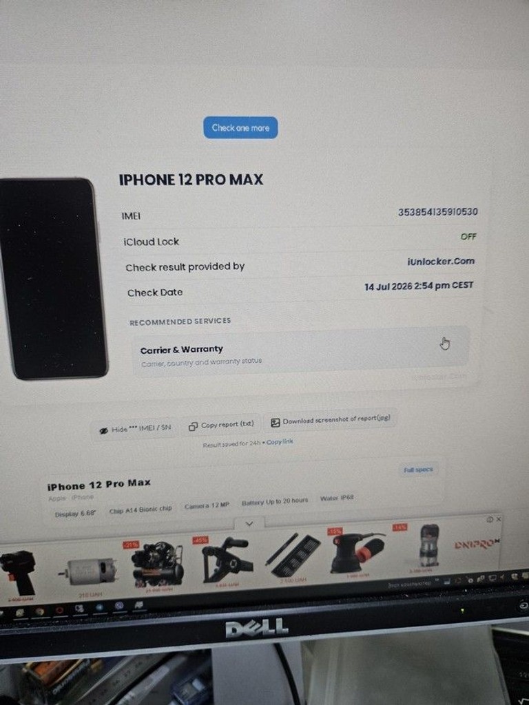 Объявление Apple iphone 12 pro max 128gb Б/У
