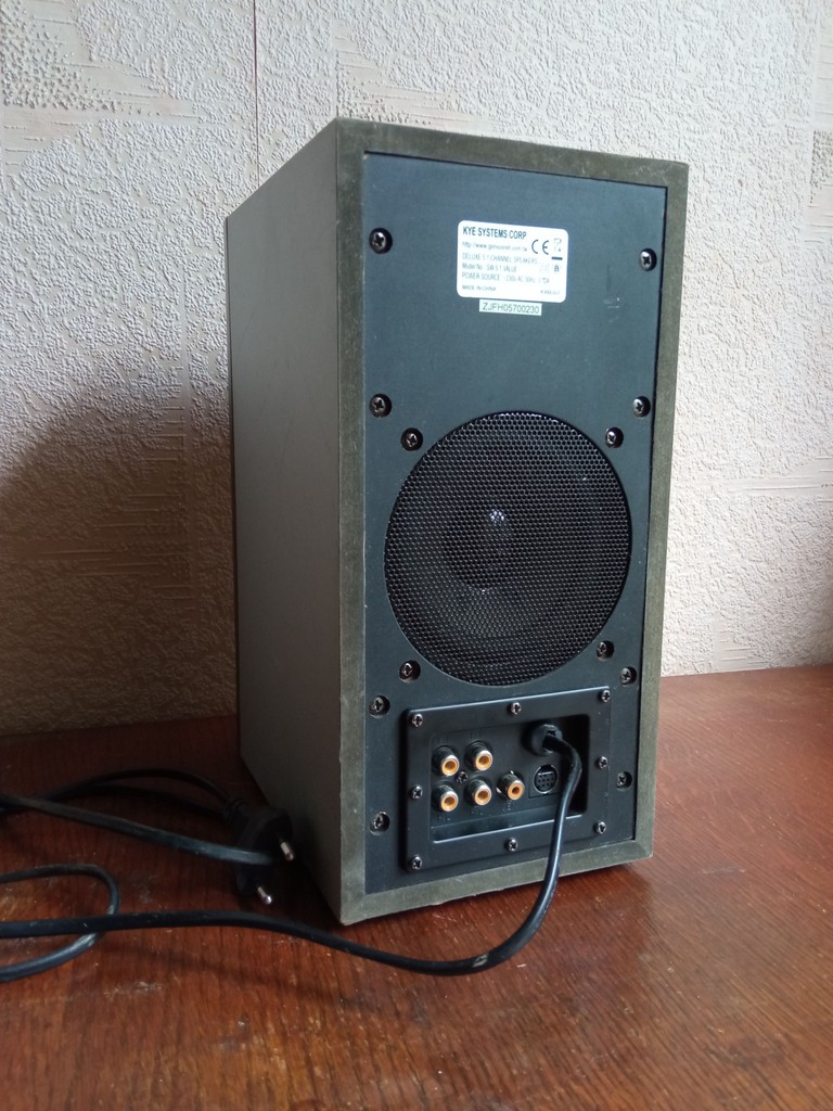 Купить Genius SW 5.1 VALUE SUBWOOFER Б/У