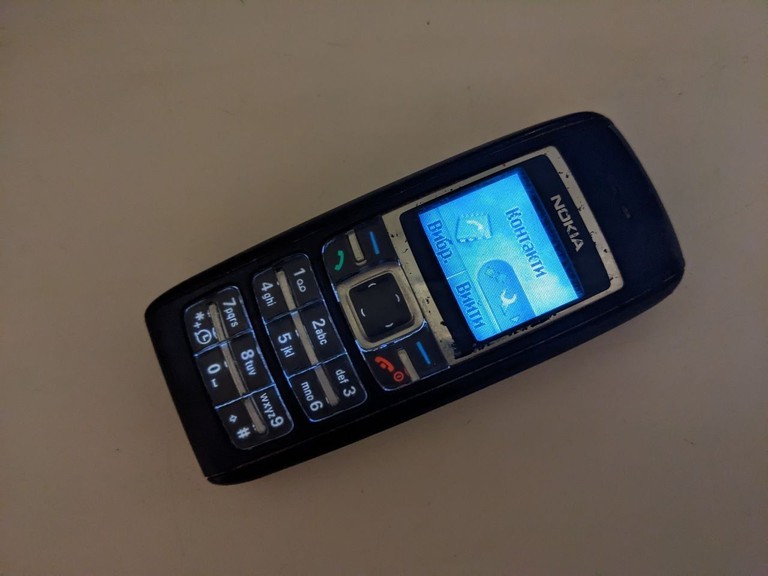 Оголошення Nokia 1600 Б/У