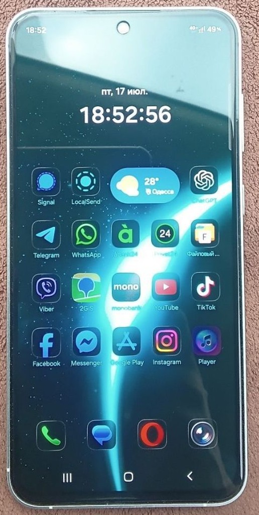Купити Samsung Galaxy S23 FE SM-S711B 8/128GB Purple Б/У