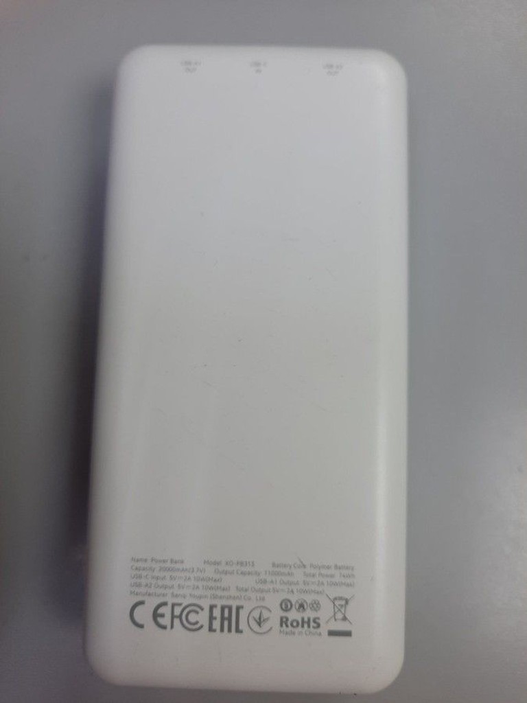 Купити Xo 20000mah Б/У