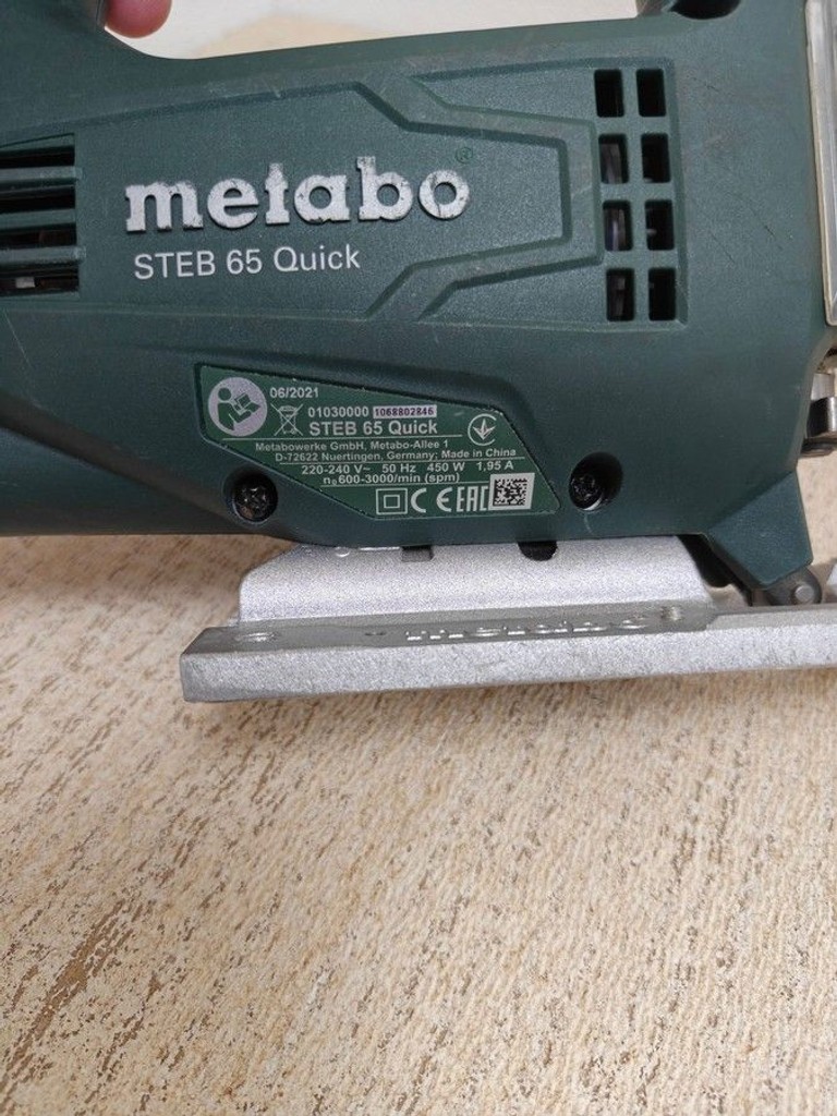Metabo steb 65 quick Код:01-201044249. Зображення 5