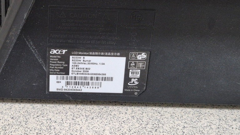 Дешево Acer b223w з ломбарду