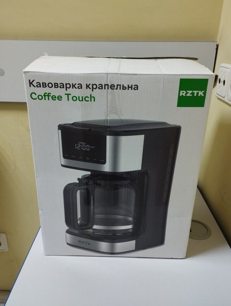 Оголошення Rztk coffee touch Б/У
