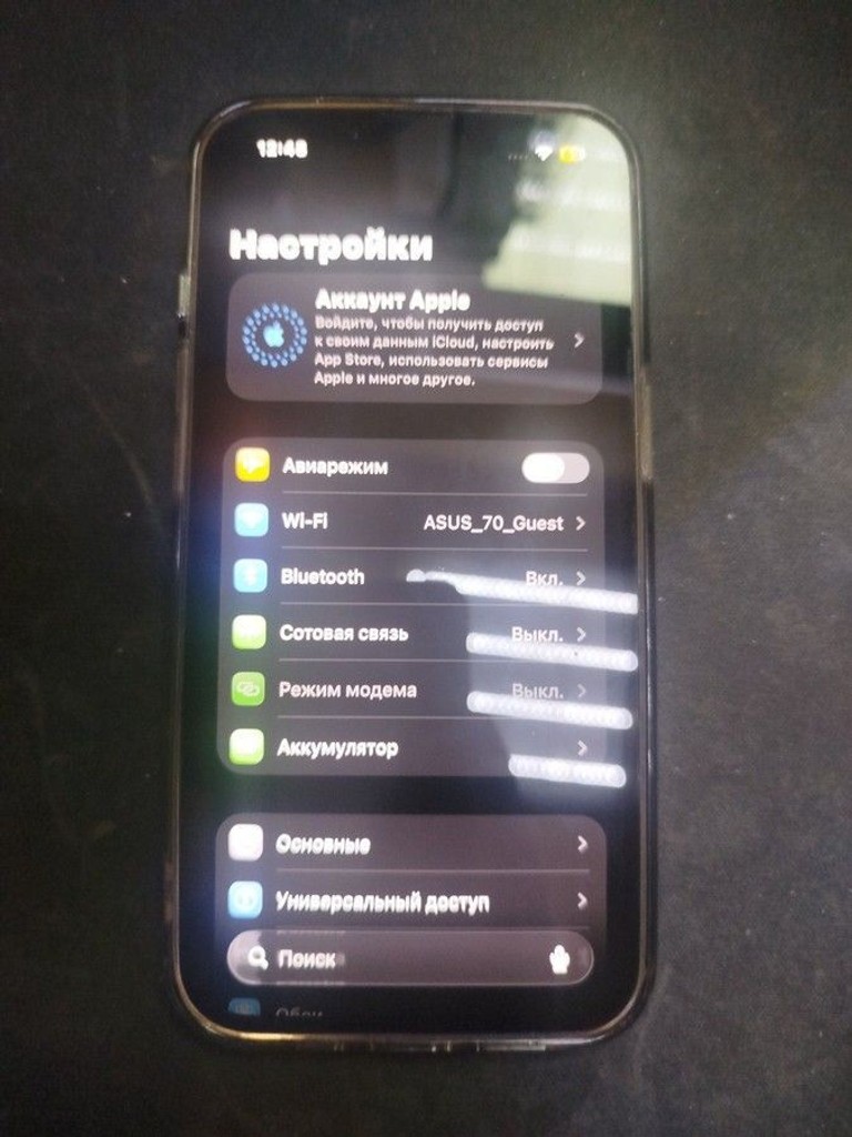 Дешево Apple iphone 13 pro 128gb з ломбарду