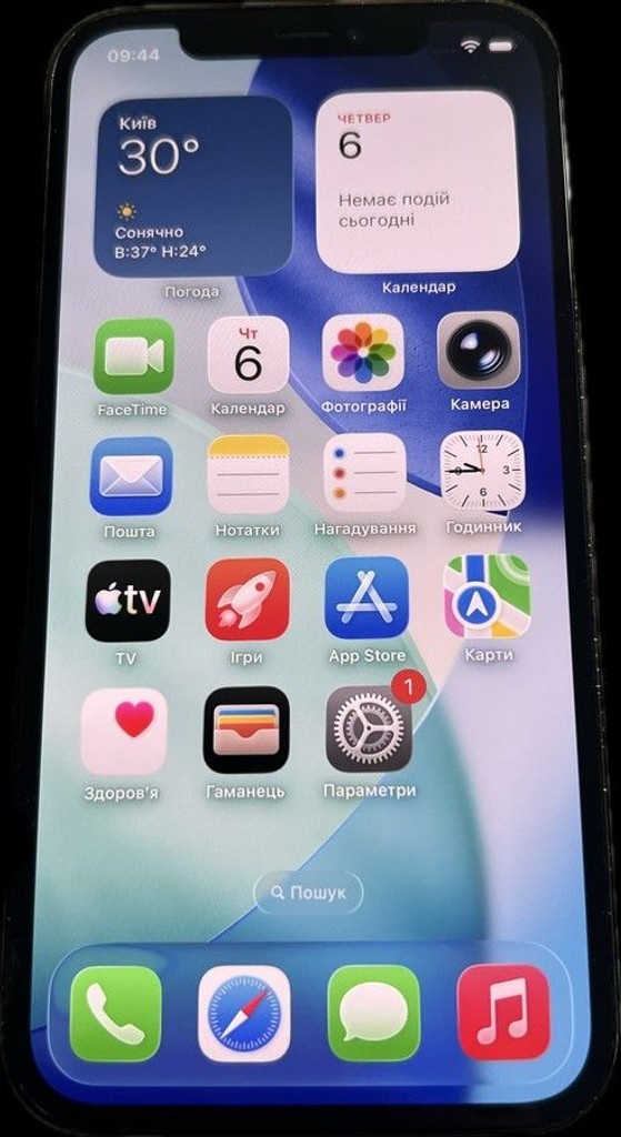 Распродажа Apple iphone 12 pro 256gb, продавец Техноскарб